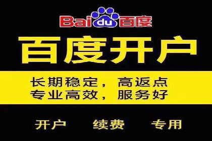 快手信息流优化技巧分享